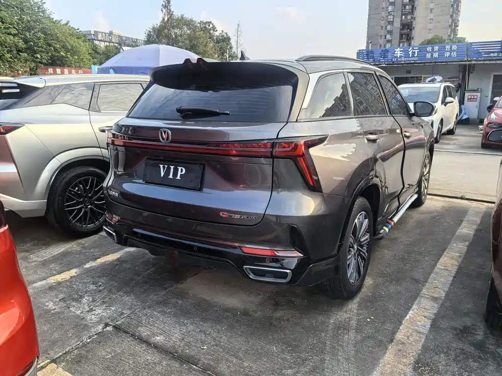 Changan CS75 PLUS — миниатюра 12