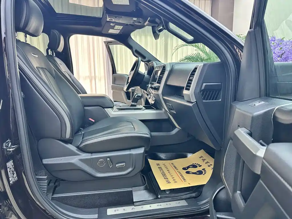 Ford — миниатюра 11