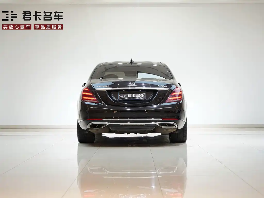 Mercedes-Benz S-Class — миниатюра 6