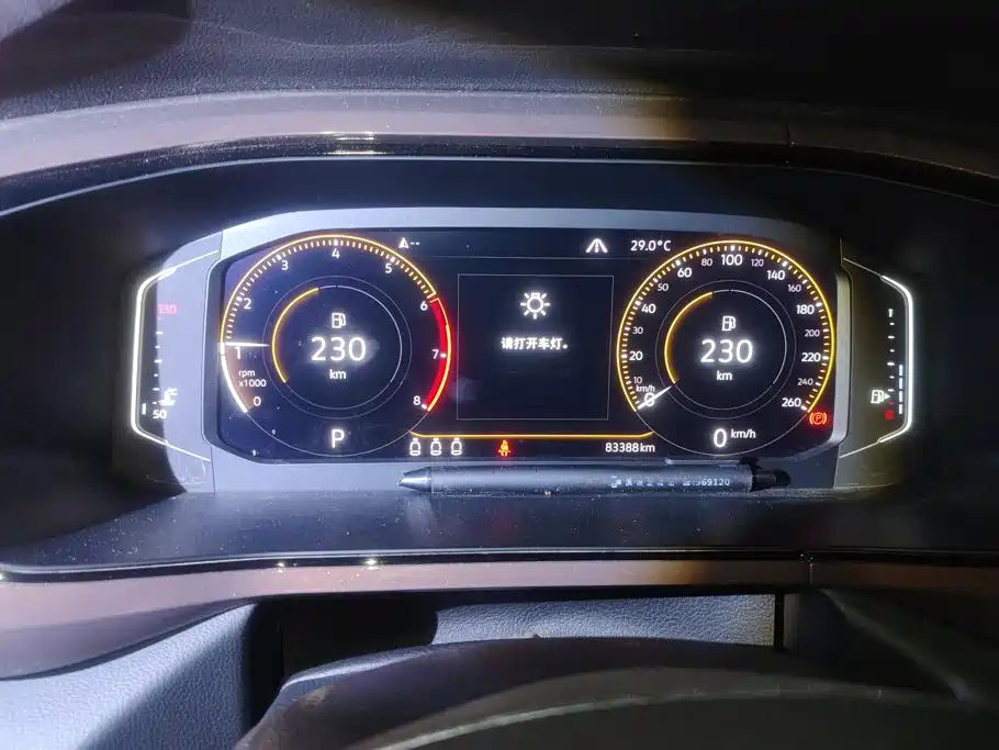Volkswagen Tharu — миниатюра 14