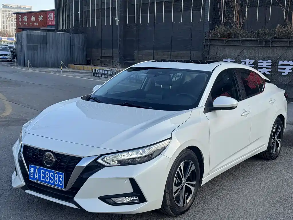 Nissan Sylphy 2019