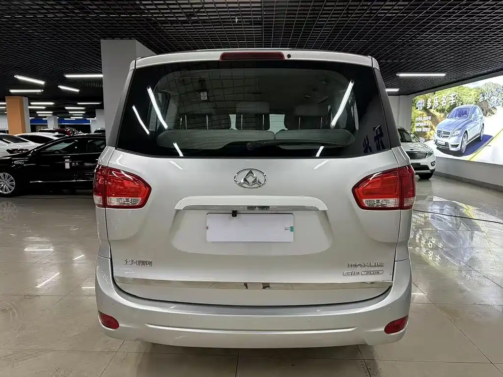 SAIC MAXUS CHASE G10