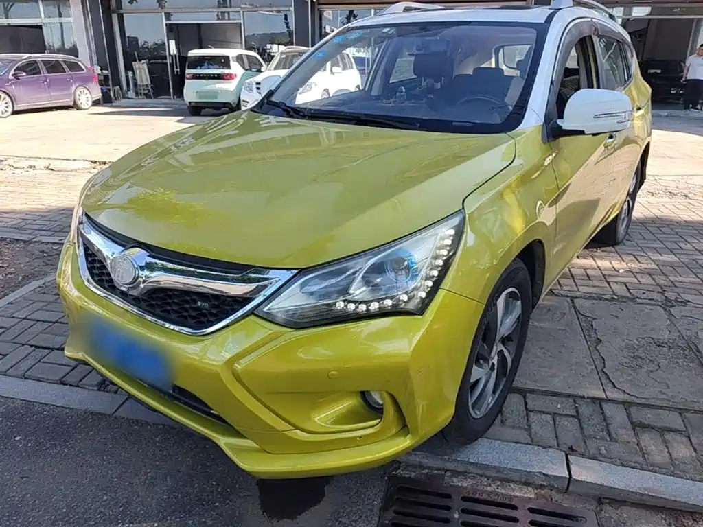 BYD Song