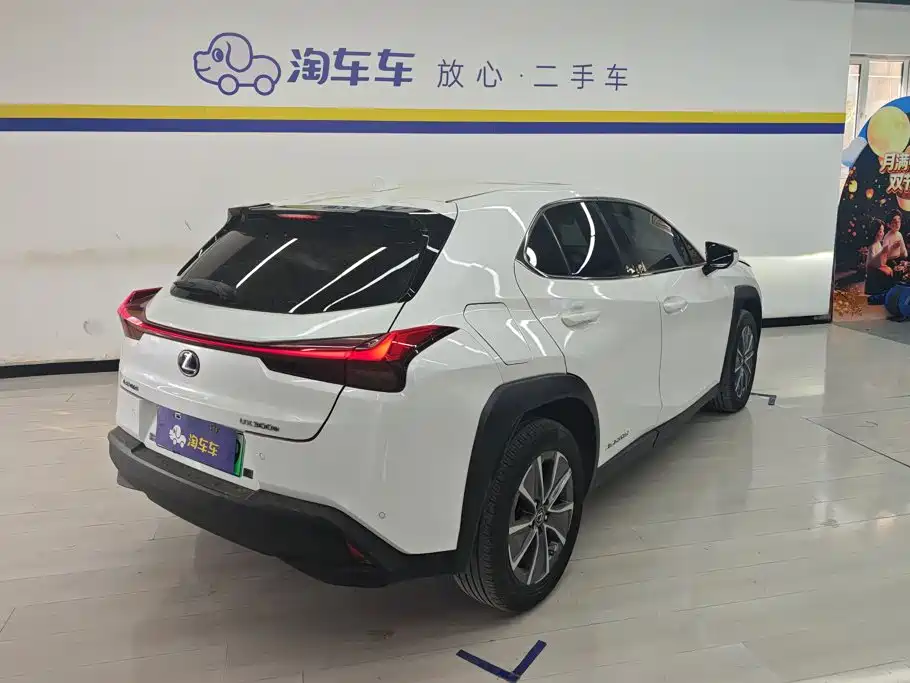 Lexus UX New Energy — миниатюра 3