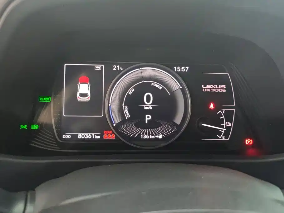 Lexus UX New Energy — миниатюра 14