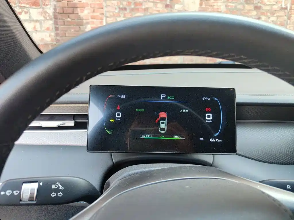 BYD Qin PLUS — миниатюра 7
