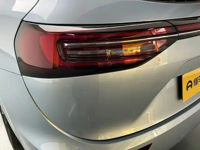 AITO ASK THE WORLD M7