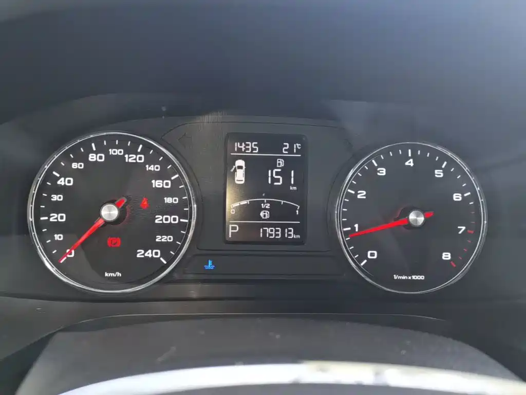 Roewe i6 Classic — миниатюра 12