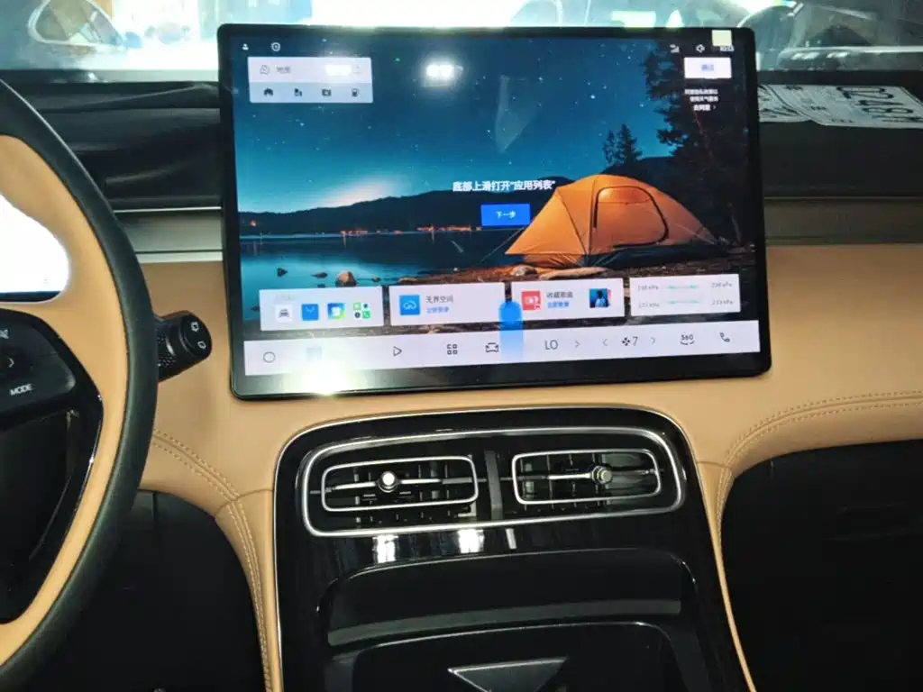 Geely Boyue L — миниатюра 13