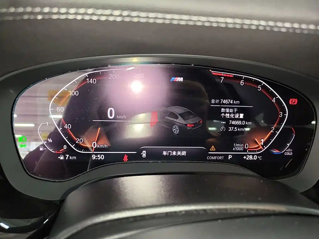 BMW 5 Series — миниатюра 12