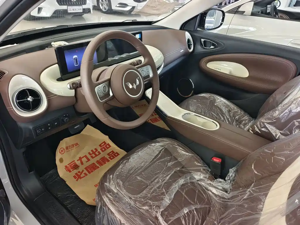 Wuling Bingo — миниатюра 9