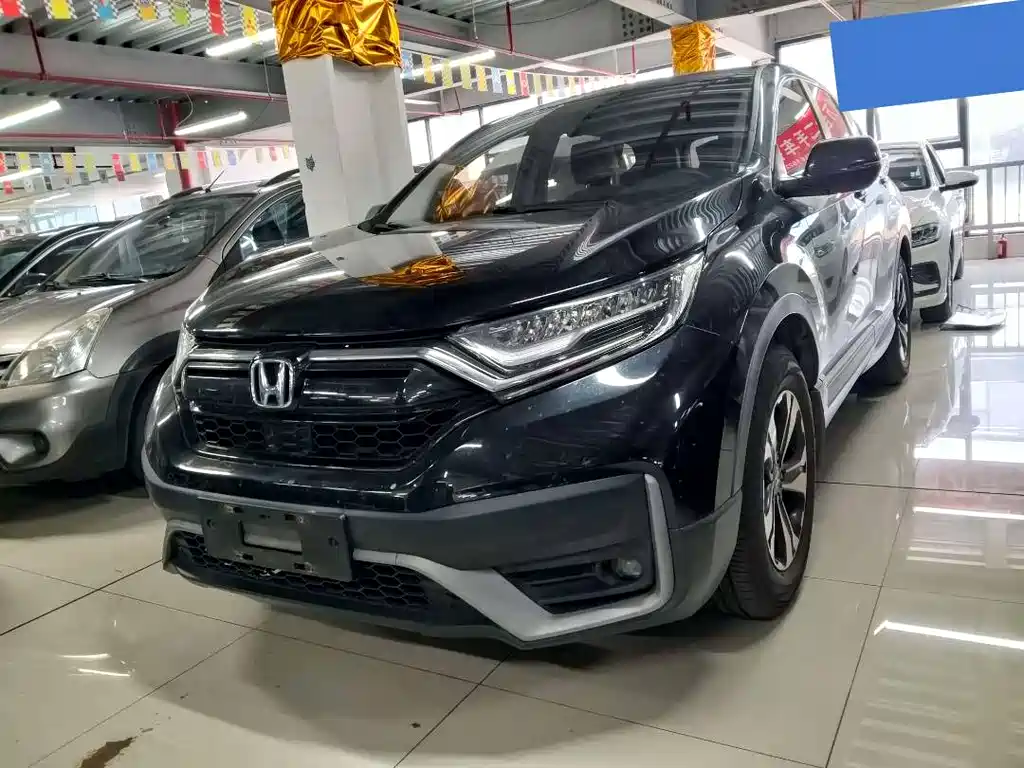 Honda CR-V 2020