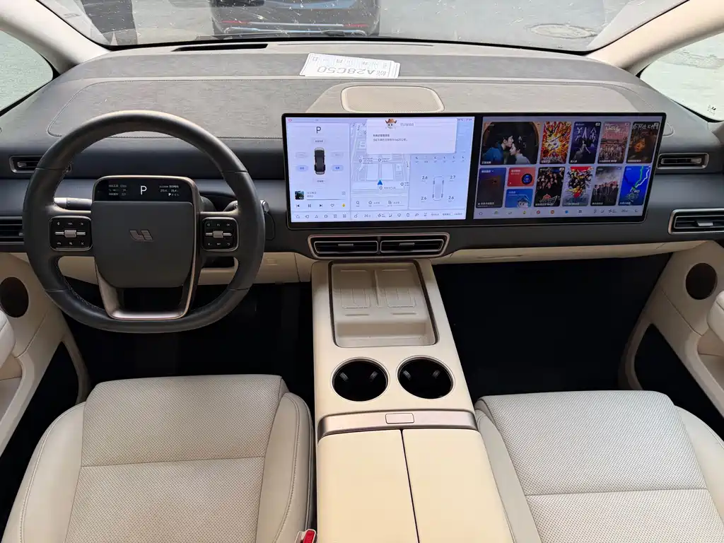 Li Auto Li MEGA — миниатюра 9
