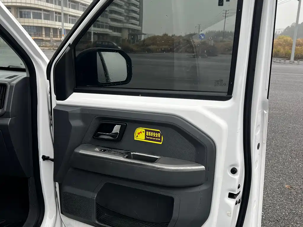 WULING WULING JOURNEY