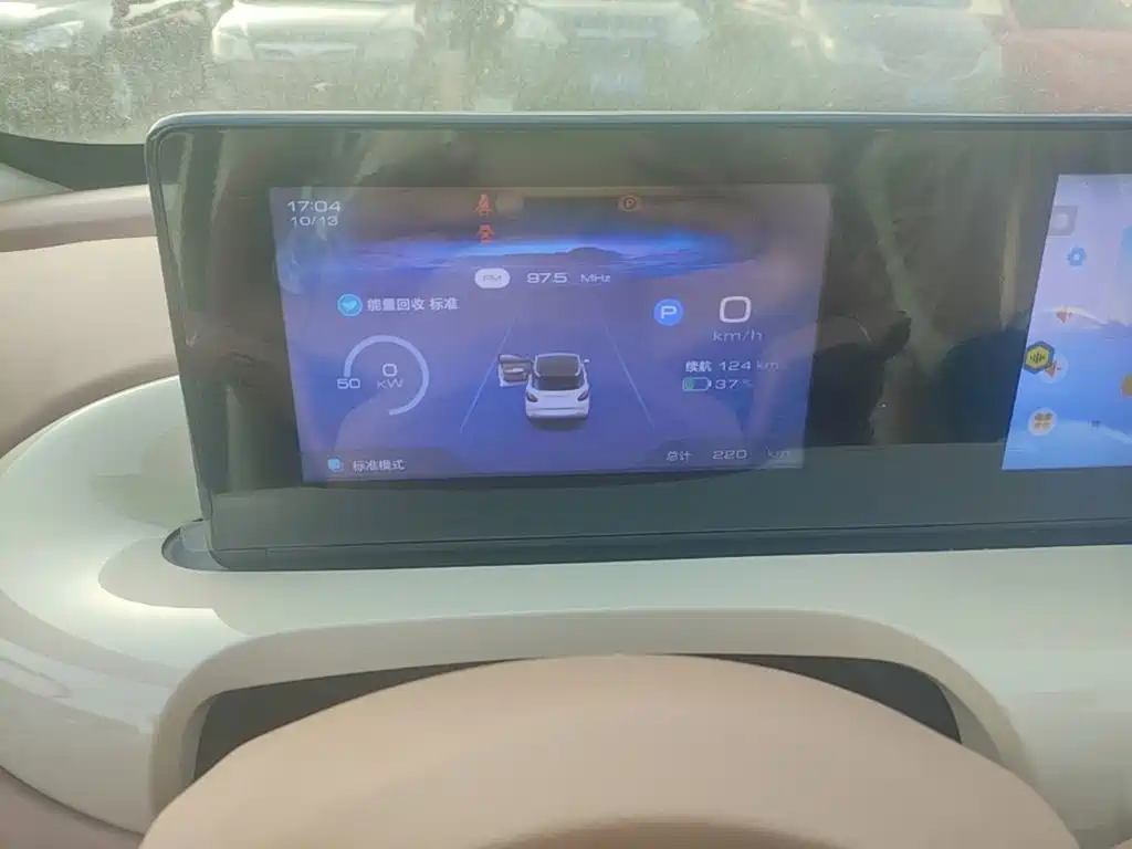 Wuling Bingo — миниатюра 12