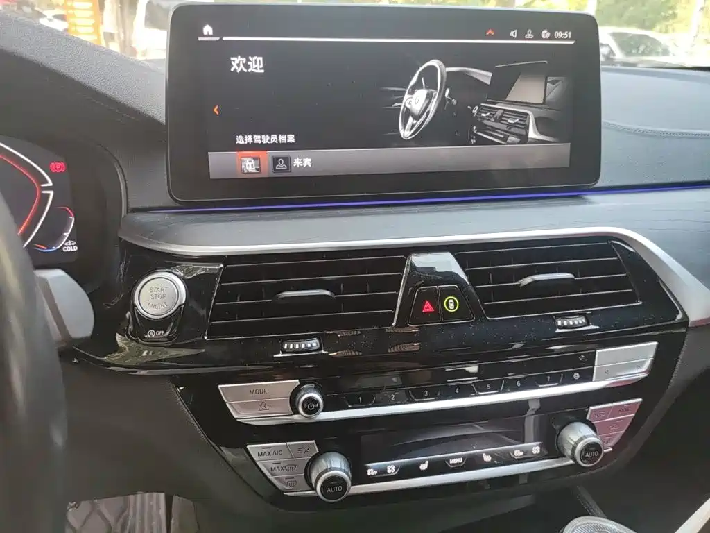 BMW 5 Series — миниатюра 14