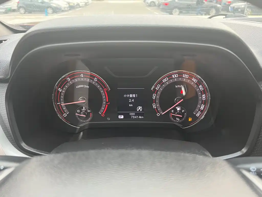 SAIC MAXUS CHASE T60