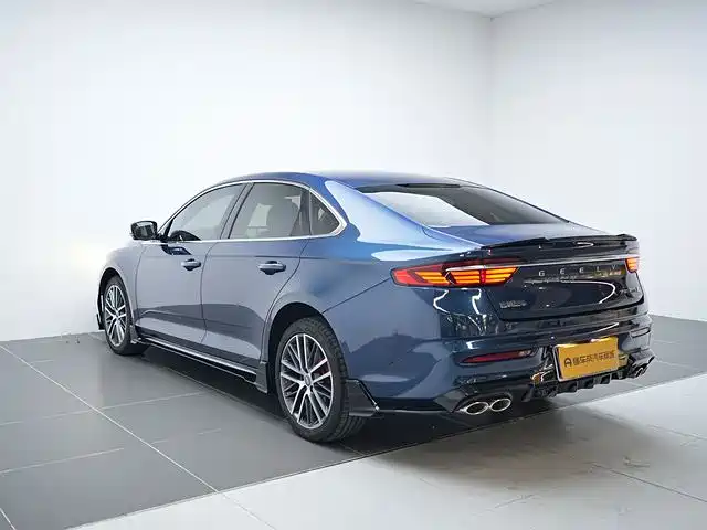 GEELY AUTOMOBILE XINGRUI