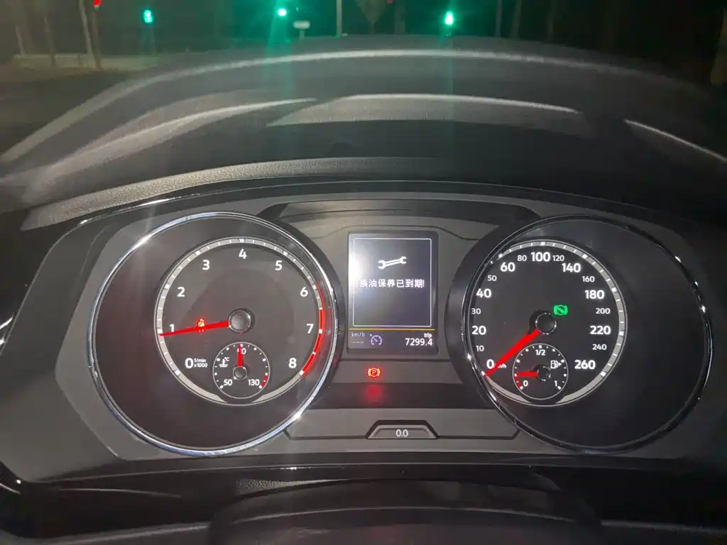Volkswagen Tiguan L — миниатюра 7