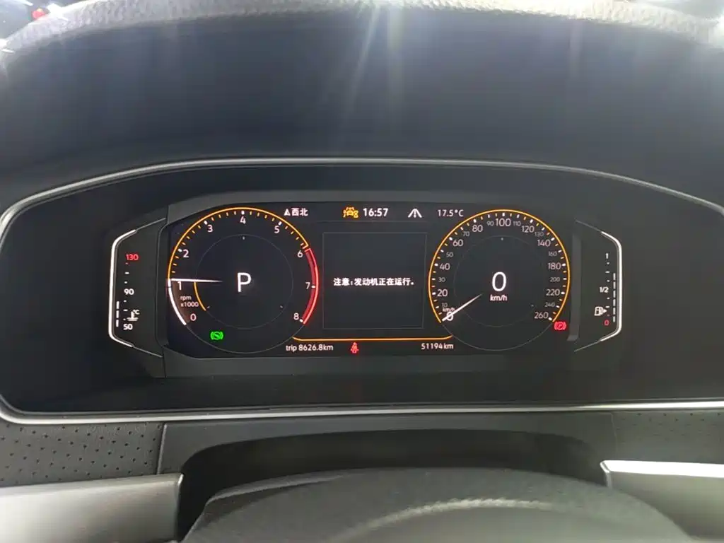 Volkswagen Lavida — миниатюра 12