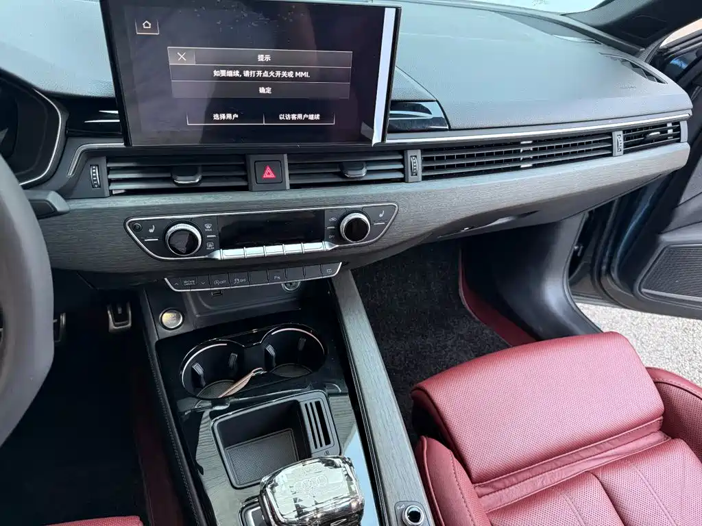 Audi A4L — миниатюра 8