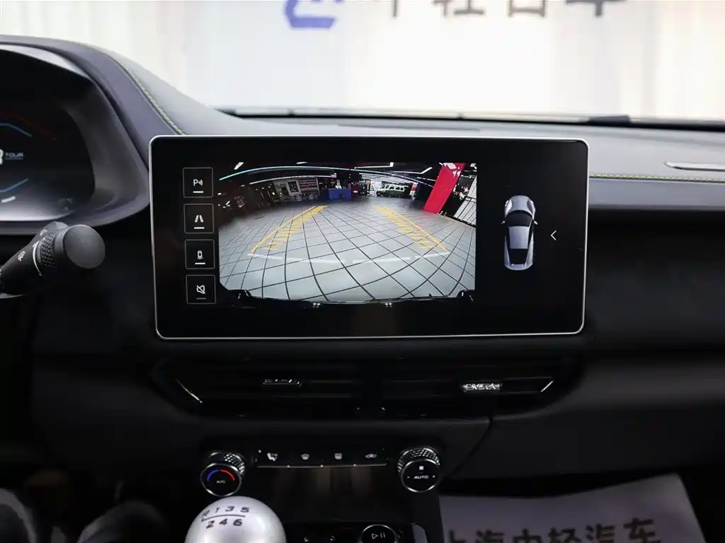 LOTUS SPORTS CAR EMIRA