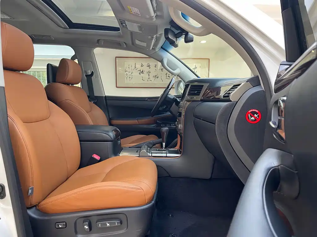 Lexus LX — миниатюра 11