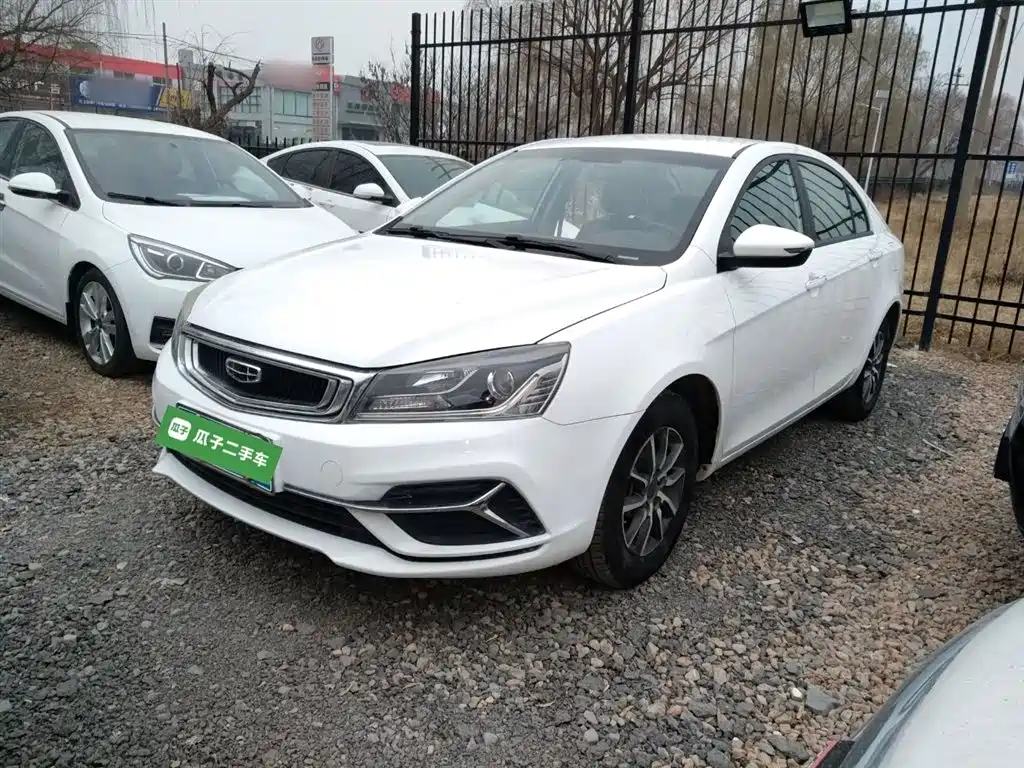 Geely Emgrand 2019