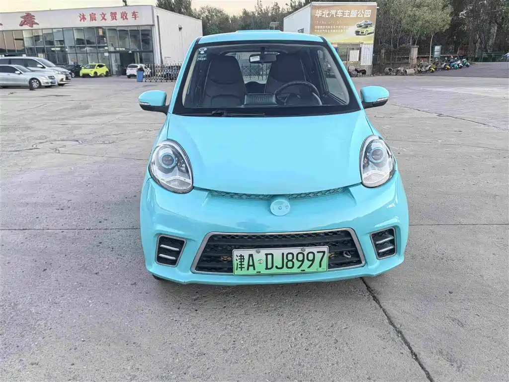 Zhidou Zhido D2 — миниатюра 2