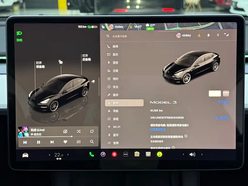 Tesla Model 3 — миниатюра 8