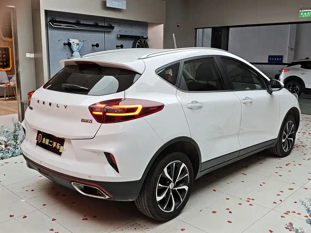 GEELY AUTOMOBILE EMGRAND GS