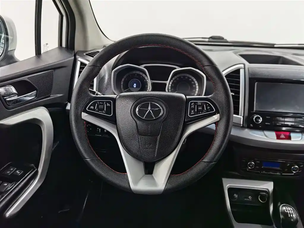 JIANGQI GROUP RUIFENG S3