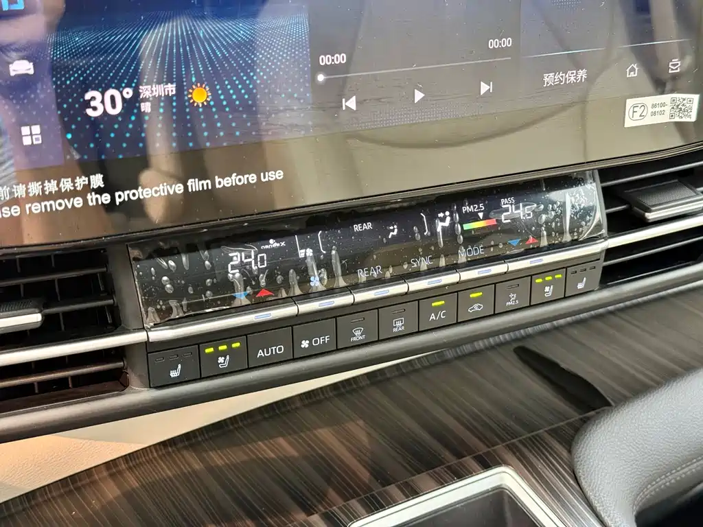 Toyota Granvia — миниатюра 11