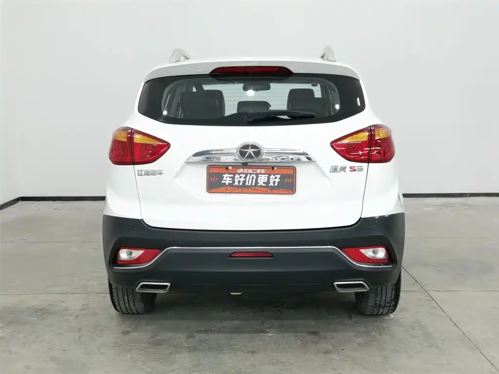 JIANGQI GROUP RUIFENG S3