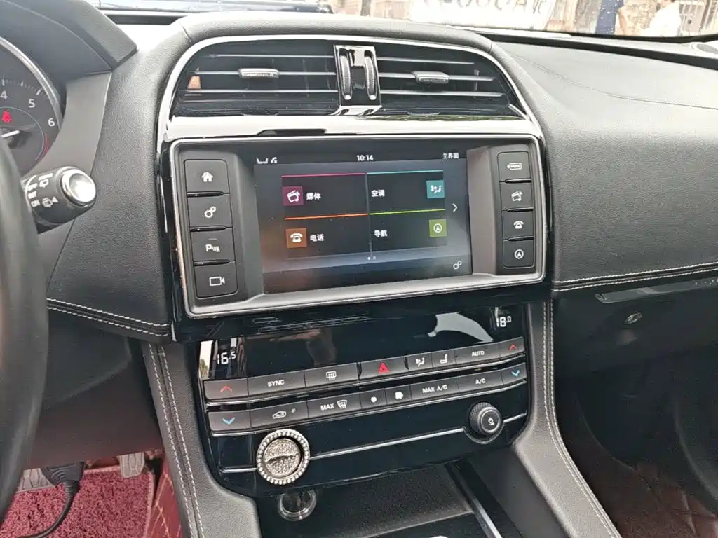 Jaguar F-PACE — миниатюра 13