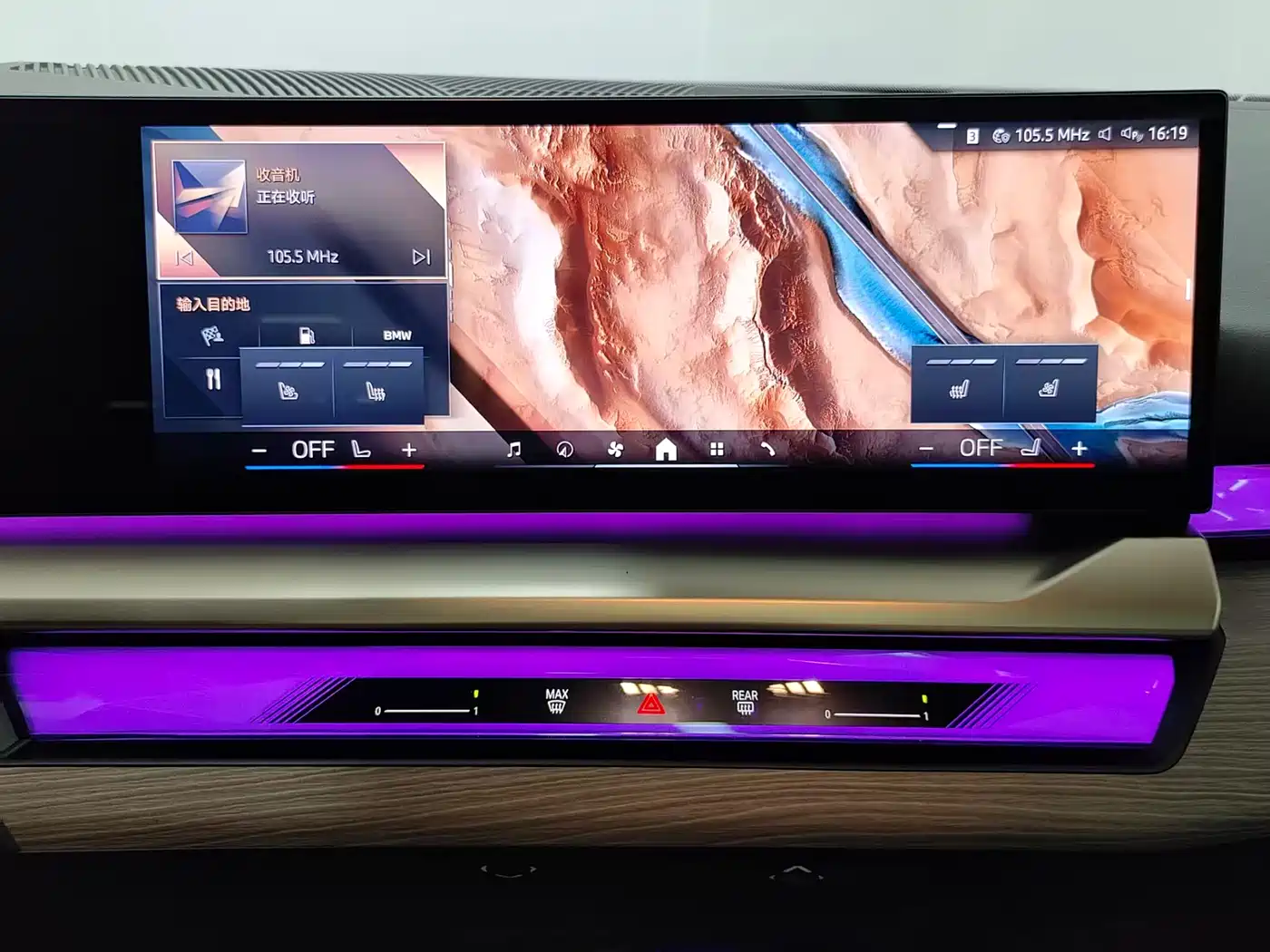 BMW 5 series 2025 Черный из Китая