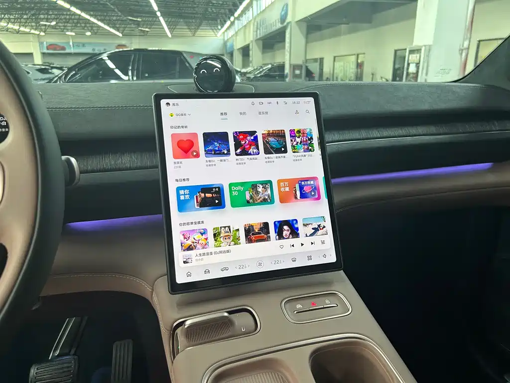 NIO EC6 2024 75kWh