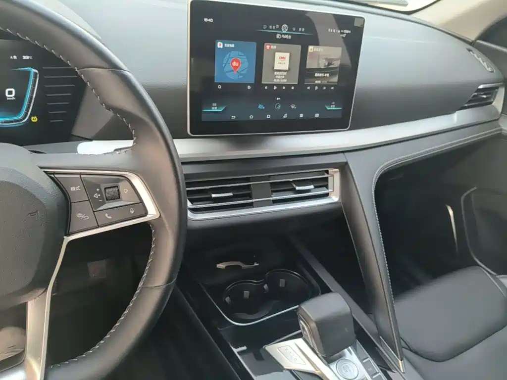 BYD Pro — миниатюра 13