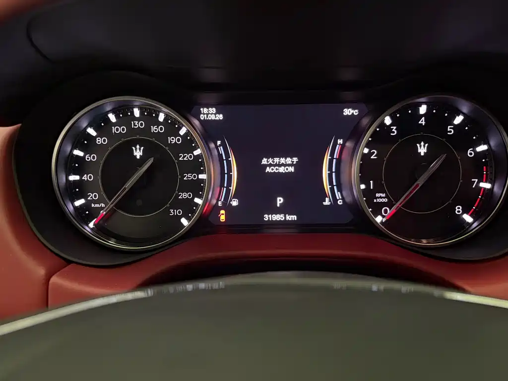 Maserati Ghibli — миниатюра 18