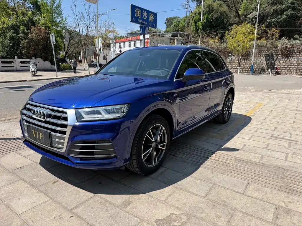Audi Q5L 2018 40 TFSI Fashion VI