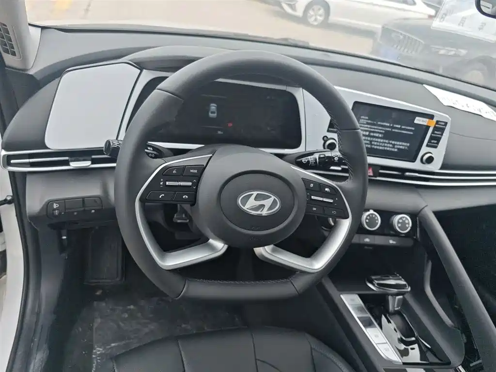 Hyundai Elantra 2023 1.5L CVT GLX Elite