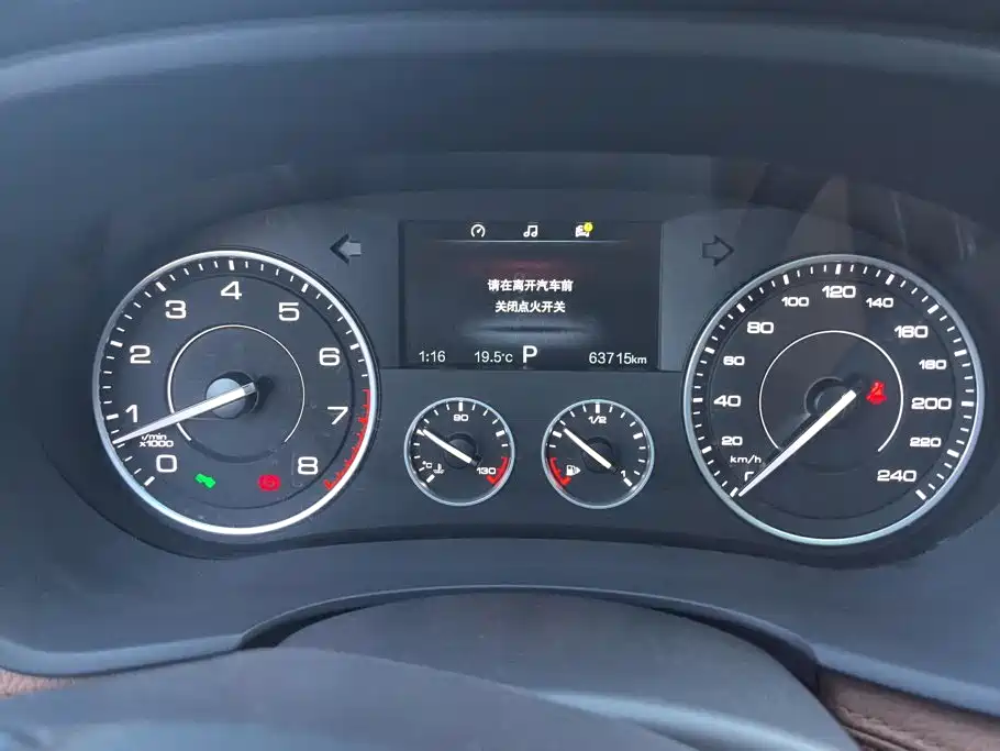 Borgward BX7 — миниатюра 14