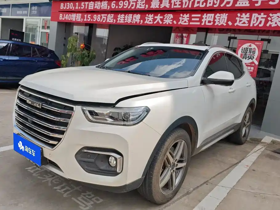 Haval H4