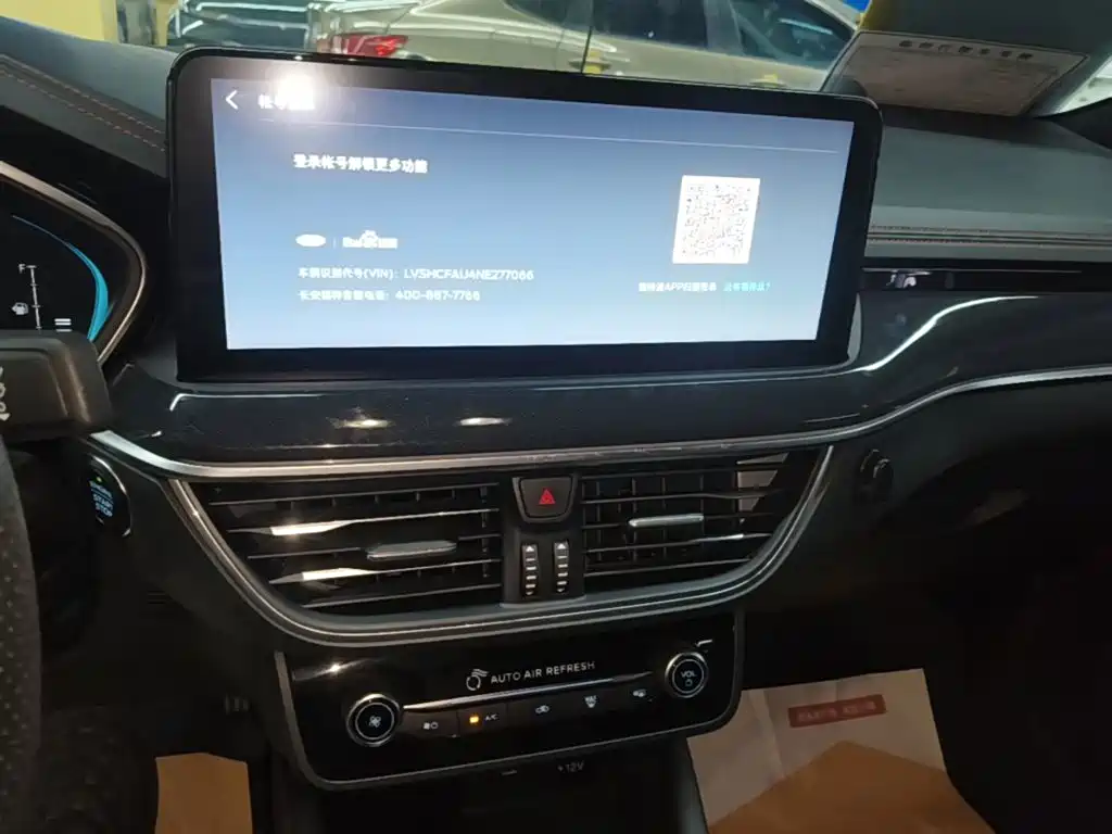 Ford Focus — миниатюра 13