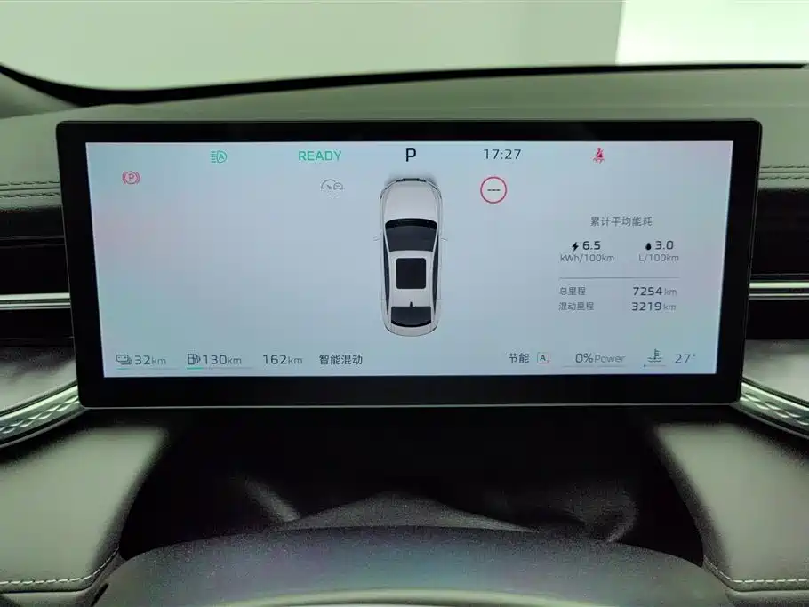 Roewe Wing Wai M7 DMH — миниатюра 14