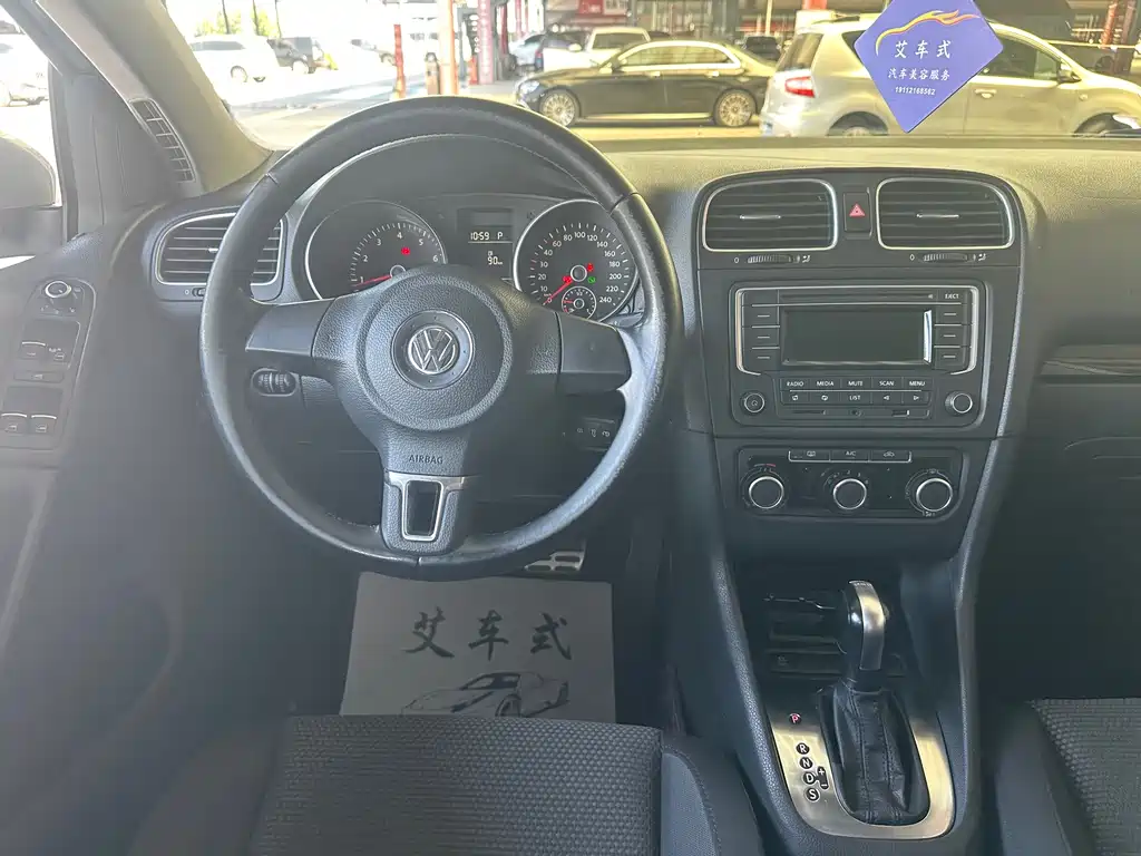 Volkswagen Golf — миниатюра 12