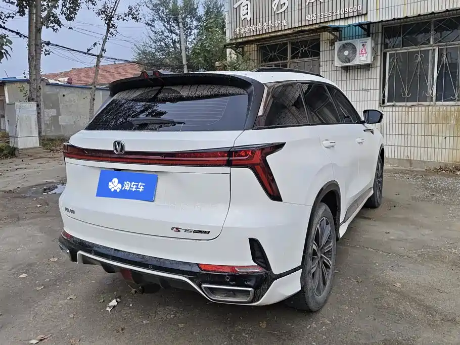 Changan CS75 PLUS — миниатюра 3