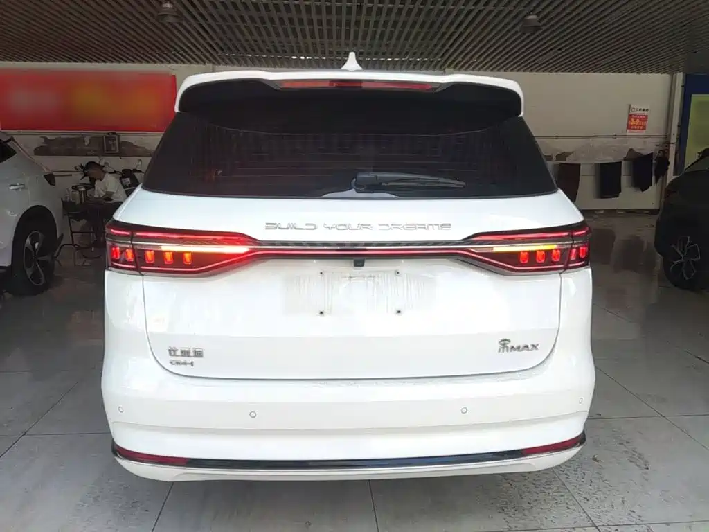 BYD MAX New Energy — миниатюра 6