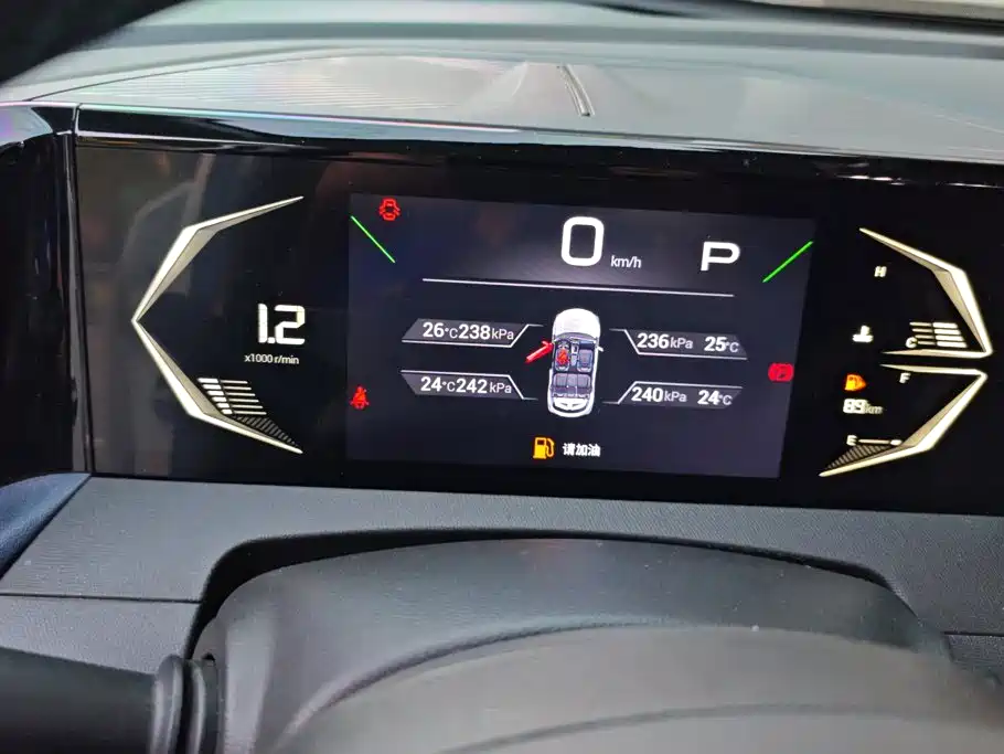 GAC Motor Trumpchi GS3 — миниатюра 14