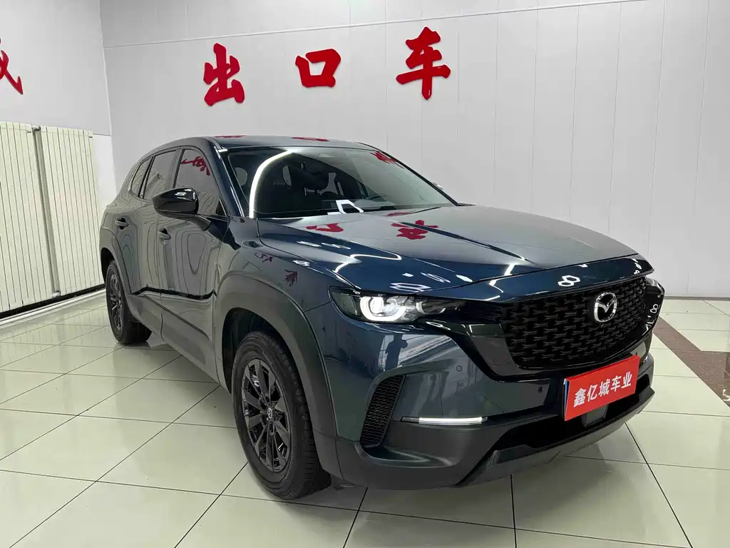 Mazda CX-50 Xingye — миниатюра 3